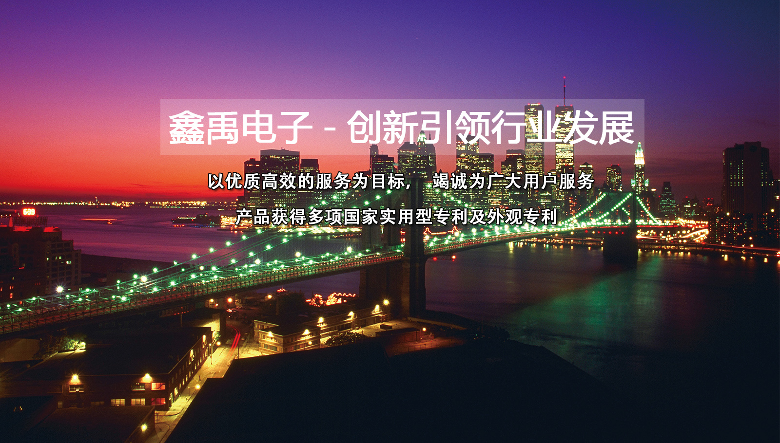 操骚穴对白视频福州led灯具