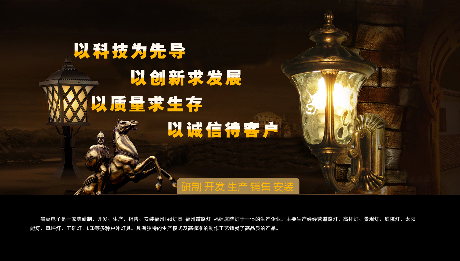美女污污免费看啊啊啊啊啊福建庭院灯